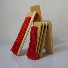 專業老竹快板初學入門成人兒童快板德雲社口才響板幼兒園相聲刻字 歷史價格詳細信息