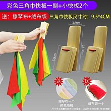 【快速發貨】口琴 樂器 德國進口音簧天鵝28孔追夢人重音復音C調口琴初學者成人專業演奏 奇趣 歷史價格詳細信息