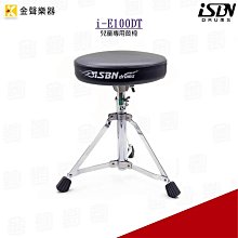 樂器配件金韻古箏箏馬標準箏馬紅木箏馬黑檀箏碼古箏常規箏馬紫檀高端箏馬 歷史價格詳細信息