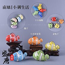 6孔陶笛初學入門迷你陶笛掛飾項鏈陶瓷樂器景區禮品六孔 歷史價格詳細信息