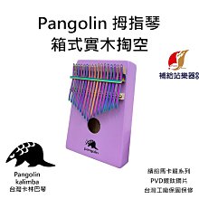 實木高箱板式床收納儲物主臥式簡約雙人經濟型1.8m1.5米箱式床 歷史價格詳細信息