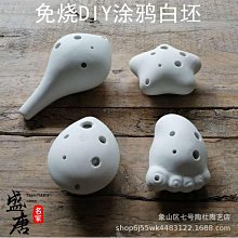 免燒制磚機全自動液壓磚機小型水泥空心磚機配件生產線墊塊機 歷史價格詳細信息