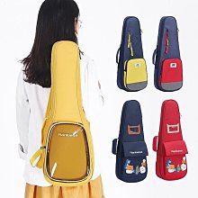 尤克里里21寸23寸26寸胡桃木尤克里里四弦兒童小吉他樂器 歷史價格詳細信息