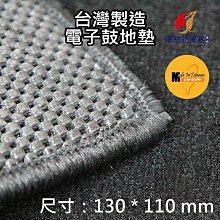【 小樂器 】台製 禾豐窯12孔高音塑膠陶笛(12SC-P) 歷史價格詳細信息