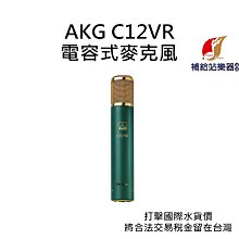 [台灣原廠公司貨] 高功率四切 黑色牆壁觸控遙控開關面板 歷史價格詳細信息
