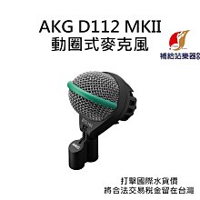 公司貨 克補 完整B群  全素可食  60錠 / 盒 附發票 歷史價格詳細信息