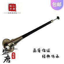 嗩吶 專業黑檀木嗩吶樂器嗩吶d調贈送哨pian配件ABCDEFG調初學嗩吶樂器 歷史價格詳細信息