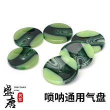 嗩吶新藝演奏專業烏木黑檀木樂器套調調初學者入門大小號喇叭 歷史價格詳細信息