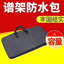 樂器配件樂譜架麥克風支架配件手機話筒架通用話筒夾直播K歌舞臺話筒桿 歷史價格詳細信息