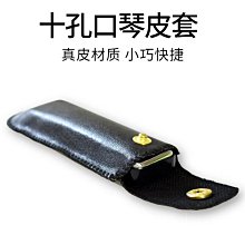 真皮繆斯包2024新款百搭休閑高級質感小眾設計輕奢真皮枕頭女包包-zero潮流屋 歷史價格詳細信息