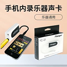 樂器聲角老山羊皮非洲鼓成人入門標準10寸兒童初學手鼓專用打擊樂器 歷史價格詳細信息