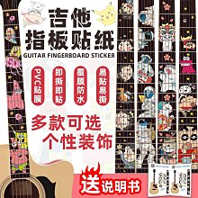 樂器配件板胡瓢椰子殼專業豫劇中音高音秦腔歌劇板胡殼演奏級樂器板胡配件 歷史價格詳細信息