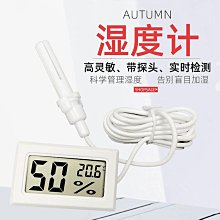 樂器配件吉他制作側板弧度模板模型  制作吉他工具配件 前后板弧度模型 歷史價格詳細信息