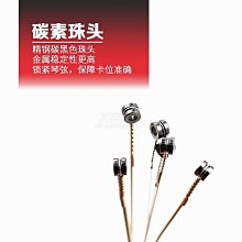 ZIKO/立歐貝斯琴弦DN-045系列  4/5/6弦貝斯琴弦 歷史價格詳細信息