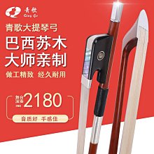 樂器配件  大提琴拾音放大器大提琴EQ線路 歷史價格詳細信息