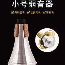 小號樂器B調音色透亮成人兒童入門專業檢定考試演奏通用銅管樂器 歷史價格詳細信息