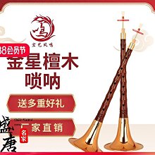 【優選】間諜過家家動漫手辦 紅帽長袍阿尼亞美少女手辦  公仔機箱擺件 歷史價格詳細信息