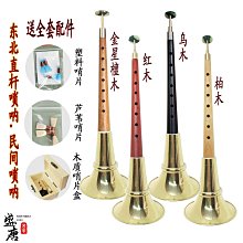 【五九八】 熱敷眼罩 眼睛按摩器 按摩眼罩 眼睛按摩 眼部按摩儀 電動按摩器 經絡按摩儀 護眼按摩器 護眼儀 歷史價格詳細信息