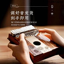 拇指琴拾音器AD85古典古箏古琴吉他大小提琴尤克裡裡貼片民謠樂器 歷史價格詳細信息