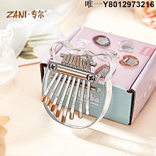 拇指琴拾音器AD85古典古箏古琴吉他大小提琴尤克裡裡貼片民謠樂器 歷史價格詳細信息