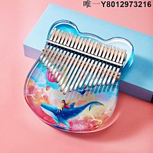 拇指琴拾音器AD85古典古箏古琴吉他大小提琴尤克裡裡貼片民謠樂器 歷史價格詳細信息