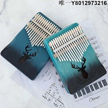 拇指琴拾音器AD85古典古箏古琴吉他大小提琴尤克裡裡貼片民謠樂器 歷史價格詳細信息