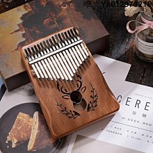 拇指琴卡林巴琴手指琴21音五指琴初學者樂器kalimba 歷史價格詳細信息