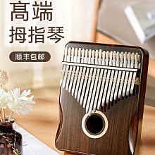 初學卡通簡筆畫一本通 ISBN:9577479297 幼福 幼福編輯部 精裝本 無劃記  09T 歷史價格詳細信息