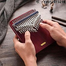 拇指琴拾音器AD85古典古箏古琴吉他大小提琴尤克裡裡貼片民謠樂器 歷史價格詳細信息