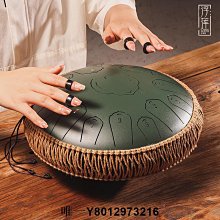 空靈鼓華蜀魯儒6寸11音兒童蓮花鼓初學忘憂色空靈鼓無憂梵音手碟鋼舌鼓 現貨 歷史價格詳細信息