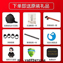 空靈鼓空靈鼓無憂鼓鋼舌好先生手碟初學者打擊樂器音舌鼓色空鼓 現貨 歷史價格詳細信息
