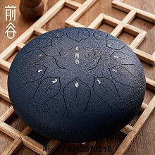 空靈鼓爆品】魯儒12寸空靈鼓色空鼓專業級13音15音鋼舌鼓初學者手碟樂器 現貨 歷史價格詳細信息