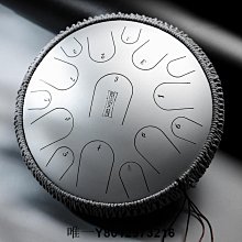 空靈鼓魯儒空靈鼓3寸6音迷你兒童鼓超小鼓色空鼓空明鼓冷門便攜旅行樂器 現貨 歷史價格詳細信息