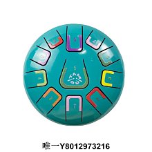 8鼓鋼舌空靈鼓打擊樂打擊樂器忘憂樂器打擊方音鼓寸 歷史價格詳細信息