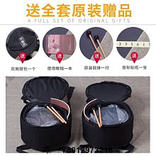 空靈鼓空靈鼓鋼舌鼓手敲鼓空色鼓玄空鼓打擊樂器6寸飛碟款供應 現貨 歷史價格詳細信息