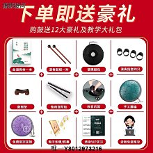 【專業款-15磅】環狀彈力帶 多功能彈力繩 拉力帶 HOFDC1 歷史價格詳細信息