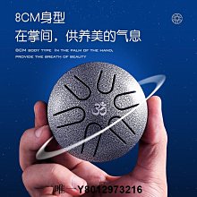 現貨：冷門白桃奶漬 清純感！韓國bd愛心心形單色腮紅膏02/05/06 歷史價格詳細信息