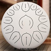 空靈鼓空靈鼓12寸無憂鼓13音鋼舌鼓6寸8音空靈鼓兒童手碟鼓打擊樂器 現貨 歷史價格詳細信息