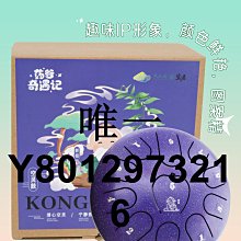 演奏型小號樂器銅管降b調小號黃銅卡爾沃斯三音小號初學娛樂 歷史價格詳細信息