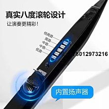 電吹管妙品M3電吹管華魅966魔音無笛音搭檔i9貝森電薩葫蘆絲電吹管樂器 現貨 歷史價格詳細信息