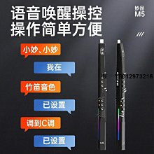 【新品】現貨 M5電視遊戲機 電視遊戲機 帶音響 9大模擬器 電玩遊戲機 30000款遊戲 四人遊戲機 搖桿遊戲手柄 歷史價格詳細信息