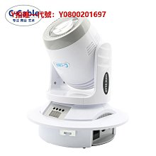 舞光 智能系列 LED AI智慧三用吸頂燈 聲控 壁切 GOOGLE音箱 50W 面盆燈 可調色調光 歷史價格詳細信息