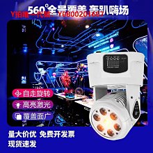 聲控led旋律燈diy制作套件 聲控燈散件led聲控燈 聲控閃爍燈散件 歷史價格詳細信息