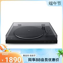 眾信優品 【新品推薦】青歌QV204A級考級小提琴 實木兒童入門初學手工演奏小提琴YP1404 歷史價格詳細信息