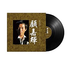 《信東》優而樂順暢乳酸菌細粉包 30包/盒 歷史價格詳細信息