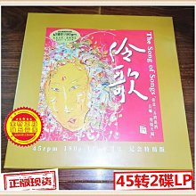 眾信優品 【新品推薦】青歌QV204A級考級小提琴 實木兒童入門初學手工演奏小提琴YP1404 歷史價格詳細信息