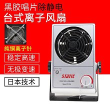 眾信優品 【新品推薦】青歌QV204A級考級小提琴 實木兒童入門初學手工演奏小提琴YP1404 歷史價格詳細信息