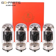 電子管全新捷克TESLA ECF82電子管ecf82代6f2 6U8 6F2 音質甜美提供配對 歷史價格詳細信息