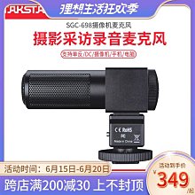 創客優品 【新品推薦】單晶銅鍍銀B&O BeoPlay H6 H8 H9 MSR7 天龍 AH-MM400 耳機升級線 YP5912 YP2912 歷史價格詳細信息