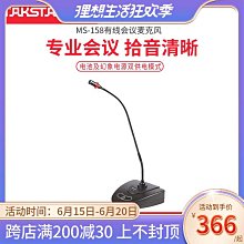 創優客臺式304煮水餃煮麻辣燙專用鍋煮面爐煮面機電熱湯粉爐商用 歷史價格詳細信息
